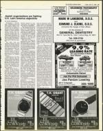 image of April 27, 1984 - number 29