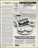 image of April 27, 1984 - number 33