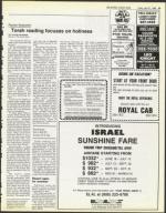 image of April 27, 1984 - number 35