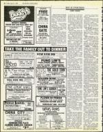 image of April 27, 1984 - number 38