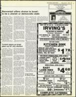 image of April 27, 1984 - number 43