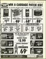 image of April 27, 1984 - number 49