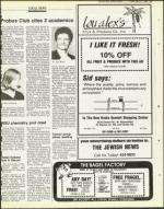 image of April 27, 1984 - number 53