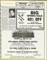 image of April 27, 1984 - number 57