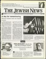 image of May 04, 1984 - number 1