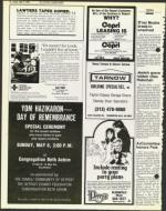 image of May 04, 1984 - number 8