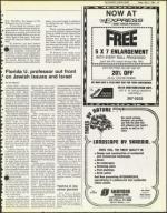 image of May 04, 1984 - number 17