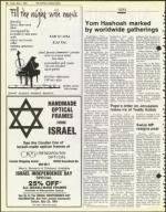 image of May 04, 1984 - number 30