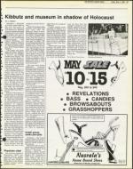 image of May 04, 1984 - number 47