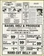 image of May 04, 1984 - number 64