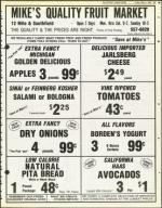 image of May 04, 1984 - number 67