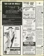 image of May 04, 1984 - number 72