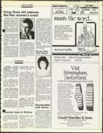 image of May 04, 1984 - number 73