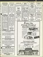 image of May 04, 1984 - number 93