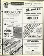 image of May 11, 1984 - number 13