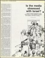 image of May 11, 1984 - number 14