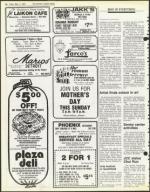 image of May 11, 1984 - number 44