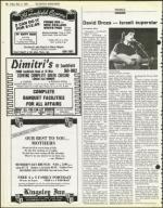 image of May 11, 1984 - number 46