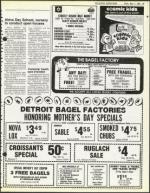 image of May 11, 1984 - number 57