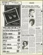 image of May 11, 1984 - number 58