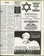 image of May 11, 1984 - number 59