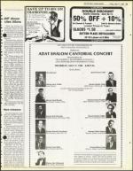 image of May 11, 1984 - number 63