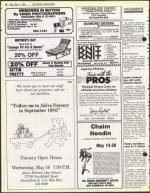 image of May 11, 1984 - number 68