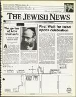 image of May 18, 1984 - number 1