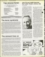 image of May 18, 1984 - number 4