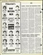 image of May 18, 1984 - number 12