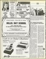 image of May 18, 1984 - number 18