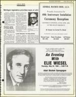 image of May 18, 1984 - number 23