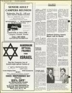 image of May 18, 1984 - number 24