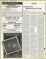 image of May 18, 1984 - number 32