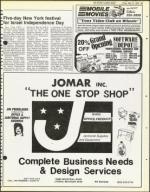 image of May 18, 1984 - number 45