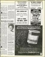 image of May 18, 1984 - number 47