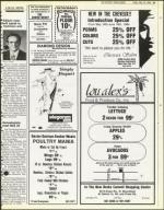 image of May 18, 1984 - number 55