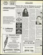 image of May 18, 1984 - number 58