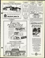 image of May 18, 1984 - number 77