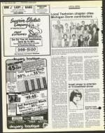 image of May 25, 1984 - number 8