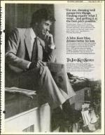 image of May 25, 1984 - number 9