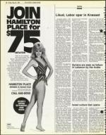 image of May 25, 1984 - number 12