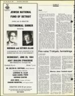 image of May 25, 1984 - number 18