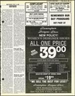 image of May 25, 1984 - number 21