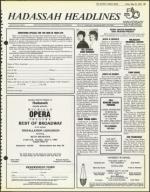 image of May 25, 1984 - number 23