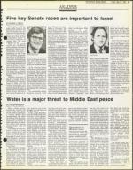 image of May 25, 1984 - number 25