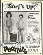 image of May 25, 1984 - number 27