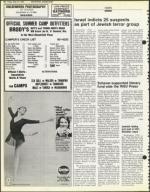 image of May 25, 1984 - number 30