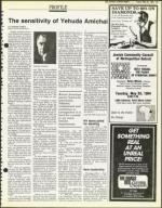 image of May 25, 1984 - number 31