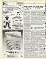 image of May 25, 1984 - number 34